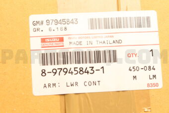 8979458431 Arm; Lwr Cont