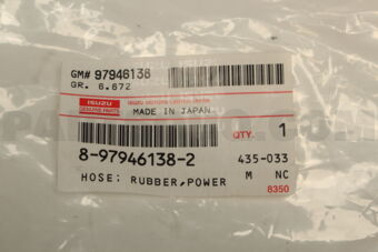 8979461382 HOSE; RUBBER,POWER STRG