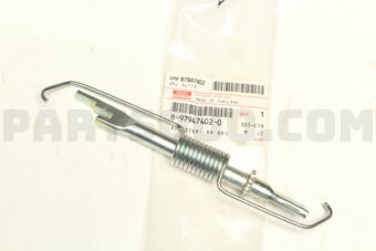 8979474020 Adjuster; Rr Brk