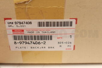 8979474062 PLATE; BACK,RR