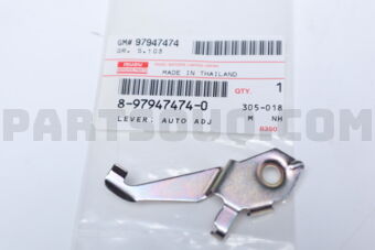 8979474740 Lever; Auto Adj