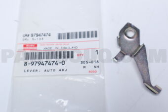 8979474740 Lever; Auto Adj