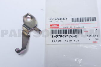 8979474740 Lever; Auto Adj