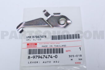8979474740 Lever; Auto Adj