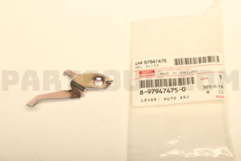 8979474750 Lever; Auto Adj