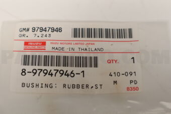8979479461 BUSHING; RUBBER