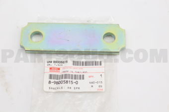 8980058150 SHACKLE; RR SPR