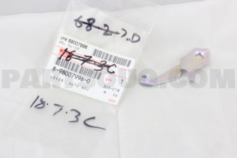 8980079960 LEVER; AUTO ADJ