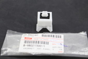 8980213001 GROMMET; FRT PA