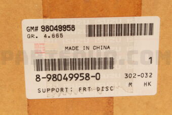 8980499580 SUPPORT; FRT DI