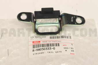 8980503330 STRIKER; TAIL G