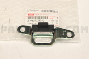8980503330 STRIKER; TAIL G