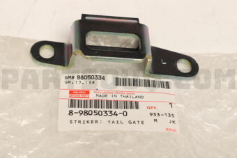 8980503340 STRIKER; TAIL G