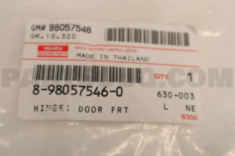 8980575460 HINGE; DOOR FRT