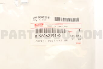 8980621910 COVER; DUST,FRT