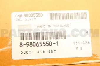 8980655501 Duct; Air Int