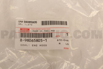 8980658051 SEAL; ENG HOOD