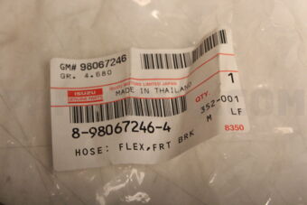8980672464 Isuzu Hose; Flex,Frt Brk