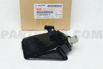 8980708660 LAMP; LICENSE P
