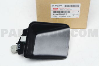 8980708660 LAMP; LICENSE P