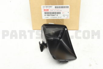 8980708670 LAMP; LICENSE P