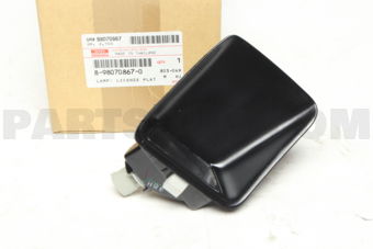 8980708670 LAMP; LICENSE P