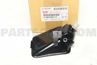 8980708670 LAMP; LICENSE P