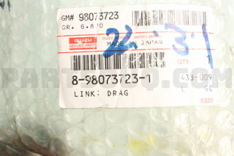 8980737231 Link; Drag