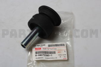 8980753851 RUBBER; CUSHION