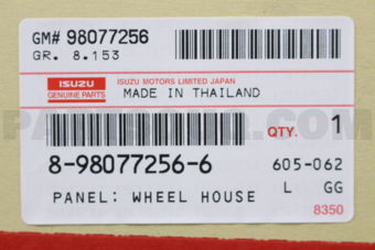 8980772566 Panel; Wheel House