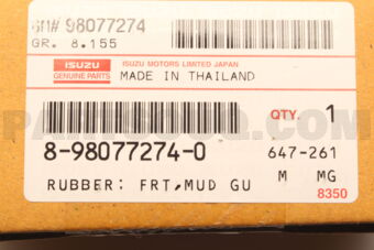 8980772740 Rubber; Frt,Mud Guard