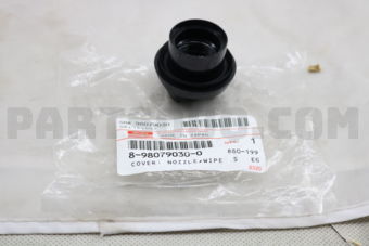 8980790300 COVER; NOZZLE,W