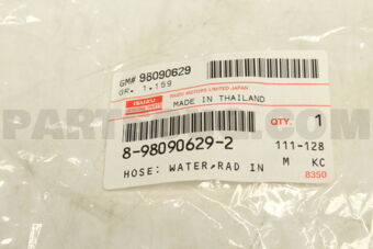 8980906292 Hose; Water,Rad Inl