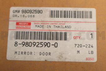 8980925900 MIRROR; DOOR