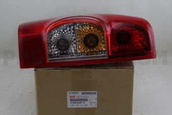 8980985870 LAMP ASM; RR CO