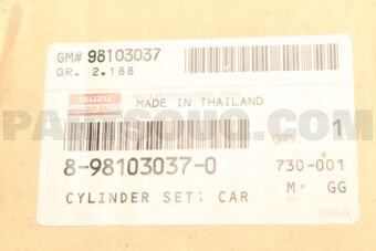 8981030370 CYLINDER SET; CAR LOCK