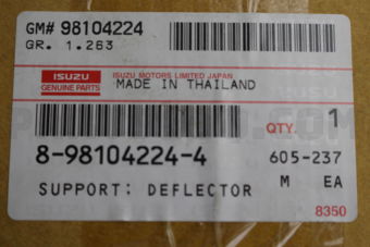 8981042244 SUPPORT; DEFLEC