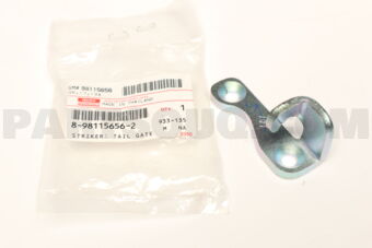 8981156562 Striker; Tail G