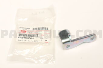 8981156562 Striker; Tail G