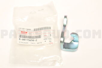 8981156562 Striker; Tail G