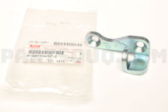 8981156572 Striker; Tail G