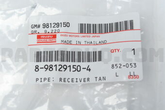 8981291504 PIPE; RECEIVER