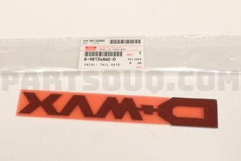 8981348600 Decal; Tail Gat
