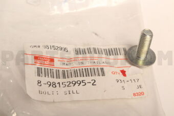 8981529952 Bolt; Sill