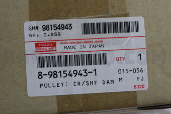 8981549431 Pulley; Cr/Shf
