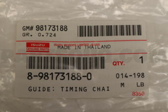 8981731880 GUIDE; TIMING C