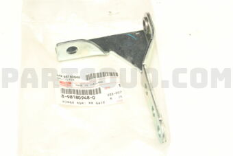 8981809480 Hinge Asm; Rr G