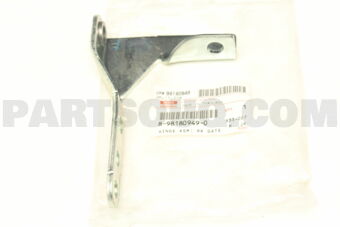 8981809490 Hinge Asm; Rr G