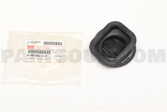 8981904160 Cover; Dust,Shi