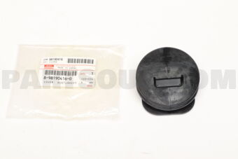 8981904160 Cover; Dust,Shi